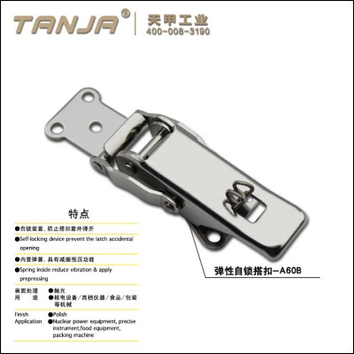 金属反射盒锁扣 可拆式保温锁扣 不锈钢锁扣