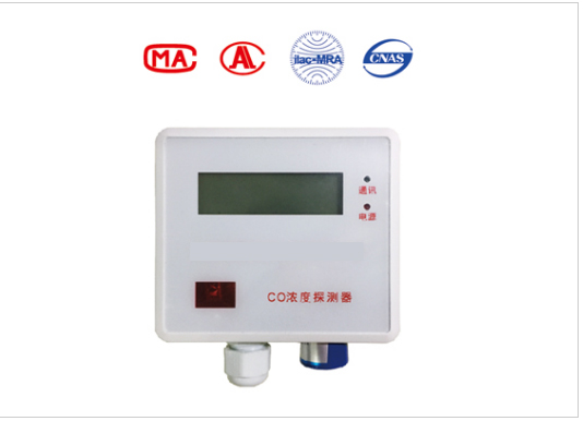 空气质量监测系统和YC-CMW一氧化碳传感器