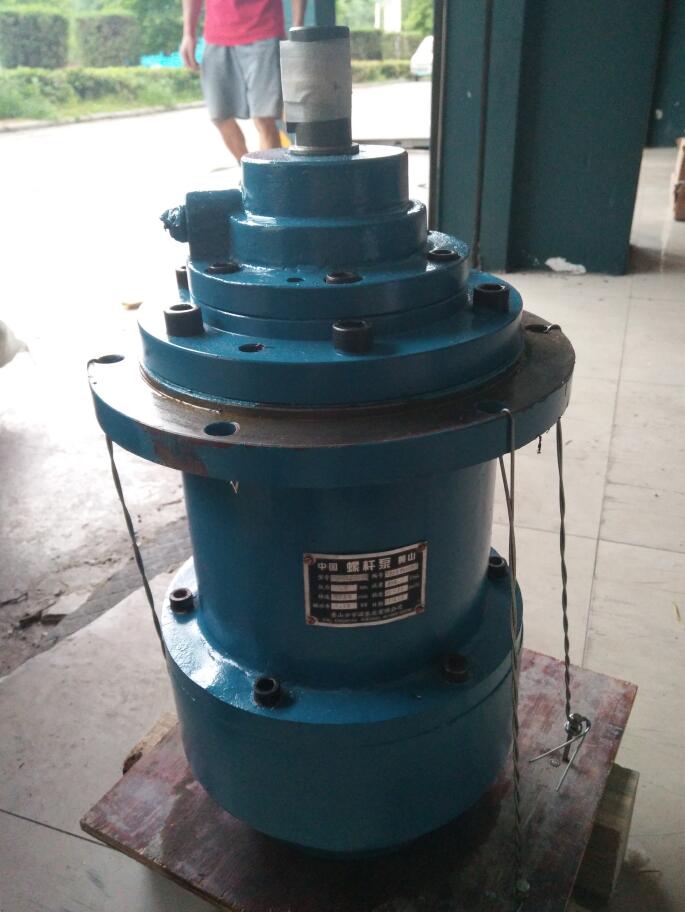 出售HSJ120-42中华纸业配套螺杆泵整机