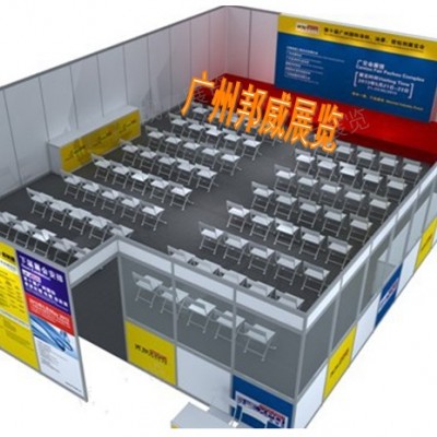 广州会议围挡展板安装 书法作品展板搭建商家