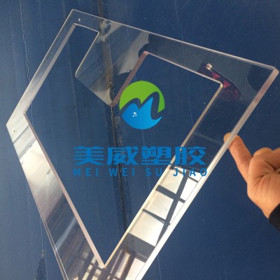 扬州厂家供应PC片材、板材折弯、PC雕刻、PC成型