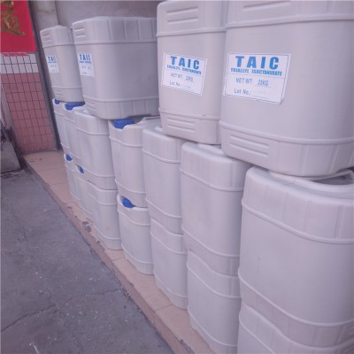 特种橡胶交联剂辅助交联剂硫化剂改性剂TAIC精品级