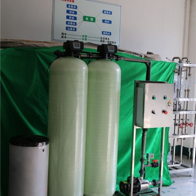 宁波软化水设备|软化树脂更换一站式服务