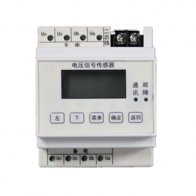 电压/电流传感器 具有短路保护功能