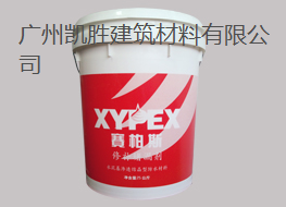 供应赛柏斯 xypex掺和剂 用于混凝土防水