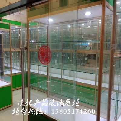 南京洗化产品玻璃展柜