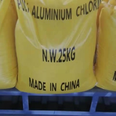 中泓环保厂家批发28含量聚合氯化铝