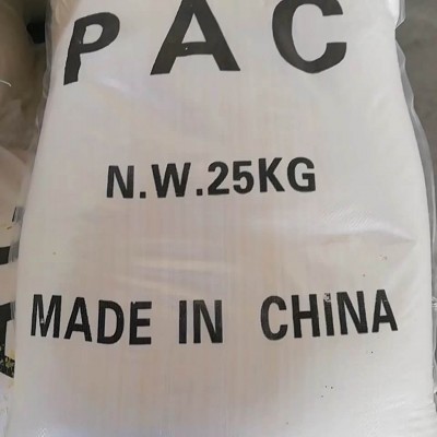 潍坊中泓环保厂家介绍24含量聚合氯化铝的用途