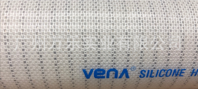 西班牙博鼐 VENA® TECHNOSIL®DB网纹硅胶软管