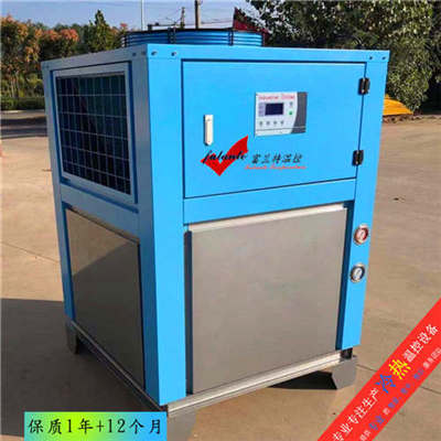 沧州  风式冷水机 冷冻机 塑料模具降温冷却机
