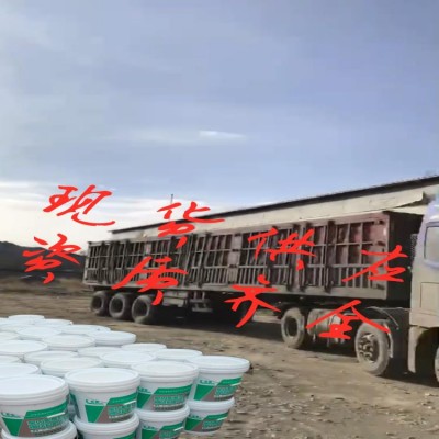 河北辰驰CC-160 室内膨胀型钢结构防火涂料生产厂家