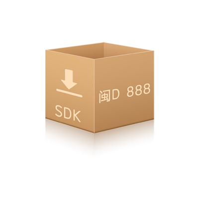 云脉车牌识别SDK软件开发包支持个性化定制服务