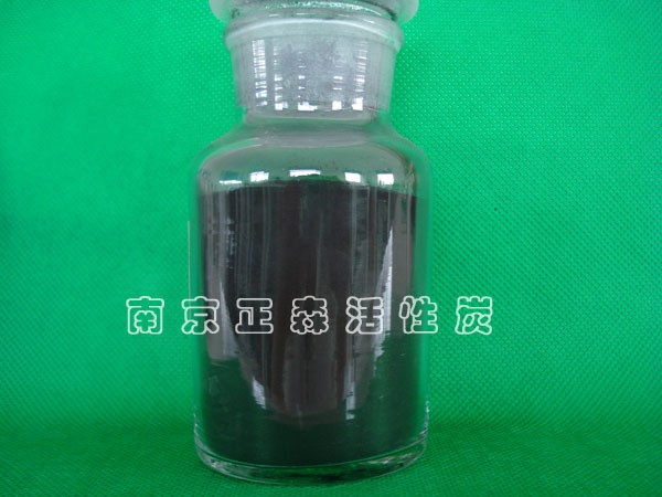 ZS-01型石油焦质超级活性炭