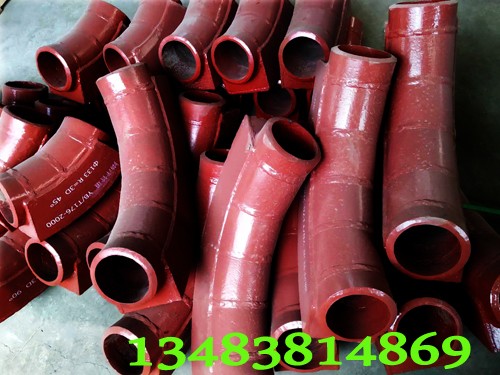 耐磨陶瓷弯头系列|陶瓷耐磨系列-沧州渤洋管道集团有限公司