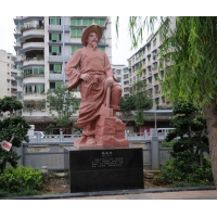 华阳雕塑 云南校园人物雕塑 重庆石雕工厂 古代人物雕塑