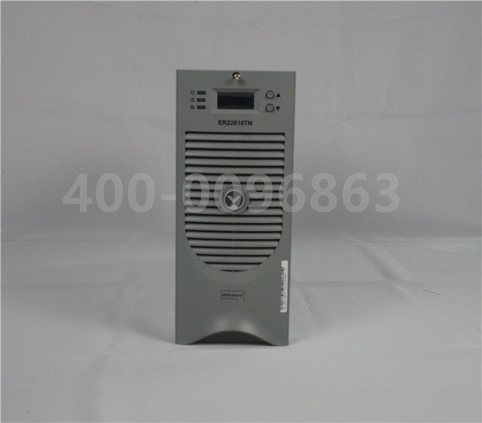 艾默生ER22010/T充电模块