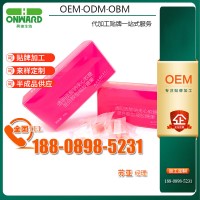外贸出口透明质酸钠gaba软糖OEM/朝鲜蓟复合果汁ODM