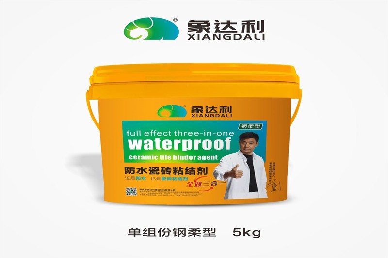 供应广州瓷砖粘结剂 防水瓷砖粘结剂钢柔型