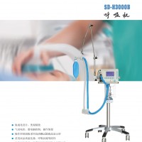 天津森迪恒生SD-H3000B+呼吸机