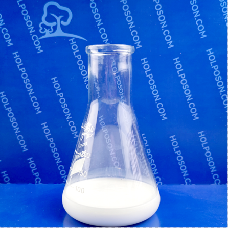 供应玻尿酸整理剂 保湿整理剂 保湿助剂