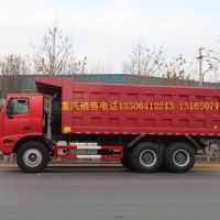 中国重汽无人驾驶矿车150【矿山霸王】配置价格参数